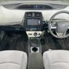 toyota prius 2015 CFJ1671844 image 2