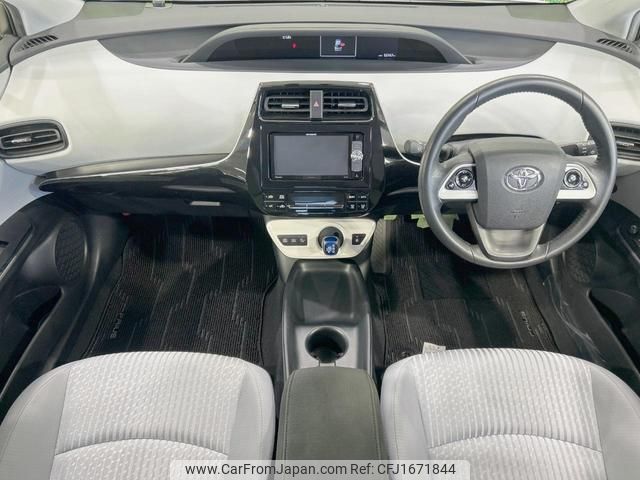 toyota prius 2015 CFJ1671844 image 2