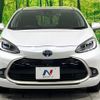 toyota aqua 2021 CFJ1598949 image 14