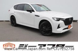 mazda mazda-others 2023 CFJ1252758