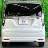 suzuki solio 2023 -SUZUKI--Solio 5AA-MA37S--MA37S-149955---SUZUKI--Solio 5AA-MA37S--MA37S-149955- image 18