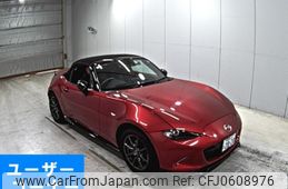 mazda roadster 2016 -MAZDA 【愛媛 333ひ2020】--Roadster ND5RC-112990---MAZDA 【愛媛 333ひ2020】--Roadster ND5RC-112990-