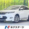 toyota harrier 2017 -TOYOTA--Harrier DBA-ZSU60W--ZSU60-0113424---TOYOTA--Harrier DBA-ZSU60W--ZSU60-0113424- image 1