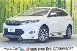 toyota harrier 2017 -TOYOTA--Harrier DBA-ZSU60W--ZSU60-0113424---TOYOTA--Harrier DBA-ZSU60W--ZSU60-0113424-