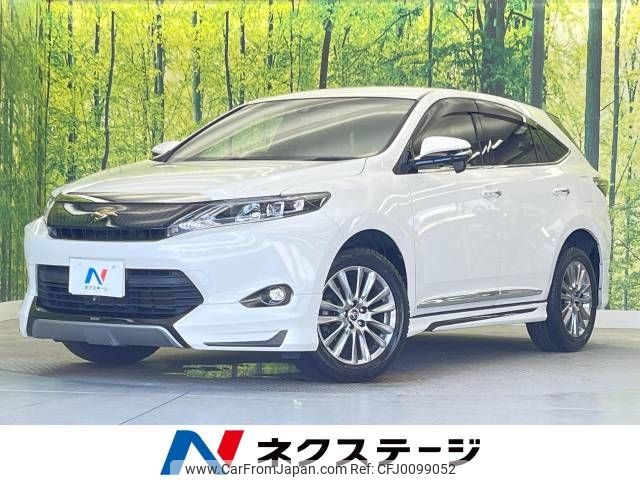 toyota harrier 2017 -TOYOTA--Harrier DBA-ZSU60W--ZSU60-0113424---TOYOTA--Harrier DBA-ZSU60W--ZSU60-0113424- image 1