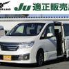 nissan serena 2015 -NISSAN--Serena DAA-HC26--HC26-125764---NISSAN--Serena DAA-HC26--HC26-125764- image 1