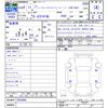 toyota crown 1992 -TOYOTA--Crown JZS141ｶｲ--0039988---TOYOTA--Crown JZS141ｶｲ--0039988- image 3