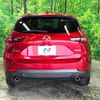 mazda cx-5 2024 quick_quick_KFEP_KFEP-603707 image 14
