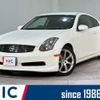 nissan skyline 2003 quick_quick_CPV35_CPV35-505630 image 1