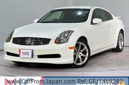 nissan skyline 2003 quick_quick_CPV35_CPV35-505630