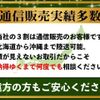 toyota prius-α 2013 quick_quick_ZVW41W_ZVW41W-3319177 image 18