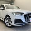 audi q7 2023 quick_quick_3DA-4MCVMA_WAUZZZ4M9PD034629 image 5