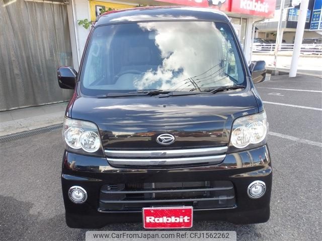 daihatsu atrai-wagon 2005 CFJ1562262 image 2