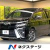 toyota voxy 2018 -TOYOTA--Voxy DBA-ZRR80W--ZRR80-0460686---TOYOTA--Voxy DBA-ZRR80W--ZRR80-0460686- image 1