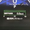 toyota sienta 2025 -TOYOTA--Sienta 6AA-MXPL10G--MXPL10-1197171---TOYOTA--Sienta 6AA-MXPL10G--MXPL10-1197171- image 18