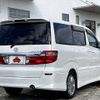 toyota alphard 2004 504928-927369 image 2