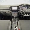 volkswagen t-cross 2020 CFJ1531562 image 3