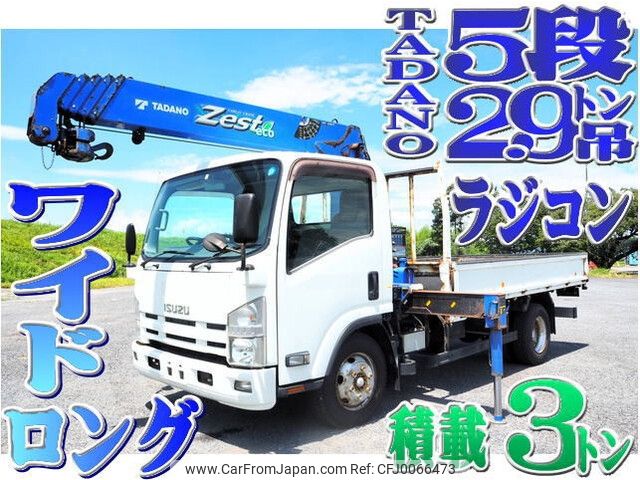 isuzu elf-truck 2013 -ISUZU--Elf TKG-NPR85AR--NPR85-7036312---ISUZU--Elf TKG-NPR85AR--NPR85-7036312- image 1