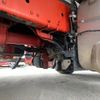 mitsubishi-fuso super-great 2017 GOO_NET_EXCHANGE_0401859A30250612W001 image 38