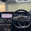 mercedes-benz e-class-station-wagon 2017 quick_quick_213242C_WDD2132422A171620 image 3