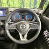 nissan roox 2022 quick_quick_B44A_B44A-0121141 image 11