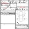 toyota rav4 2023 CFJ1613025 image 19