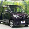 nissan roox 2013 CFJ1802553 image 17