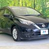 nissan note 2018 CFJ1244567 image 16