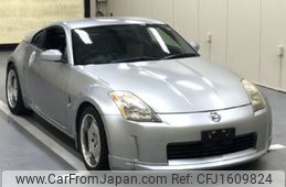 nissan fairlady-z 2003 CFJ1609824