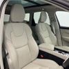 volvo xc60 2023 quick_quick_UB420TXCM_YV1UZL1M1P1394181 image 12