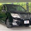 nissan serena 2014 -NISSAN--Serena DAA-HFC26--HFC26-206702---NISSAN--Serena DAA-HFC26--HFC26-206702- image 18