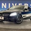 mercedes-benz c-class 2019 CFJ1510546 image 14