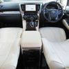 toyota alphard 2022 CFJ1753978 image 12