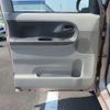 daihatsu tanto 2017 -DAIHATSU 【名変中 】--Tanto LA600S--0613312---DAIHATSU 【名変中 】--Tanto LA600S--0613312- image 15