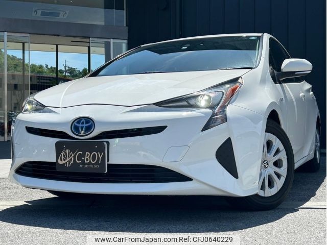 toyota prius 2016 -TOYOTA--Prius ZVW50--ZVW50-6028416---TOYOTA--Prius ZVW50--ZVW50-6028416- image 1