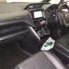 toyota esquire 2016 -TOYOTA--Esquire ZRR80G-0235206---TOYOTA--Esquire ZRR80G-0235206- image 5