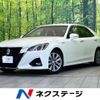 toyota crown 2016 -TOYOTA--Crown DAA-AWS210--AWS210-6102543---TOYOTA--Crown DAA-AWS210--AWS210-6102543- image 1