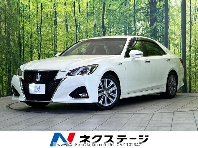 toyota crown 2016 -TOYOTA--Crown DAA-AWS210--AWS210-6102543---TOYOTA--Crown DAA-AWS210--AWS210-6102543- image 1