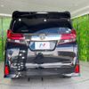 toyota alphard 2016 CFJ1653200 image 17