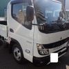 mitsubishi-fuso canter 2024 GOO_NET_EXCHANGE_0707934A30250529W001 image 1