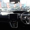 nissan serena 2018 -NISSAN--Serena DAA-GFC27--GFC27-139074---NISSAN--Serena DAA-GFC27--GFC27-139074- image 3