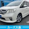 nissan serena 2012 -NISSAN--Serena DBA-FC26--FC26-065021---NISSAN--Serena DBA-FC26--FC26-065021- image 1