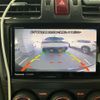 subaru forester 2014 -SUBARU--Forester DBA-SJG--SJG-019212---SUBARU--Forester DBA-SJG--SJG-019212- image 20