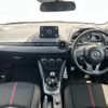 mazda demio 2014 -MAZDA--Demio LDA-DJ5FS--DJ5FS-110928---MAZDA--Demio LDA-DJ5FS--DJ5FS-110928- image 16