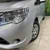 nissan serena 2014 -NISSAN--Serena DBA-NC26--NC26-020657---NISSAN--Serena DBA-NC26--NC26-020657- image 14