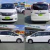 nissan serena 2011 -NISSAN--Serena DBA-C26--C26-027262---NISSAN--Serena DBA-C26--C26-027262- image 4