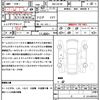 mitsubishi eclipse-cross 2020 quick_quick_5BA-GK1W_GK1W-0201469 image 19