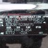 toyota vanguard 2013 CFJ1299646 image 12