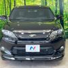 toyota harrier 2014 quick_quick_ZSU60W_ZSU60-0032321 image 15