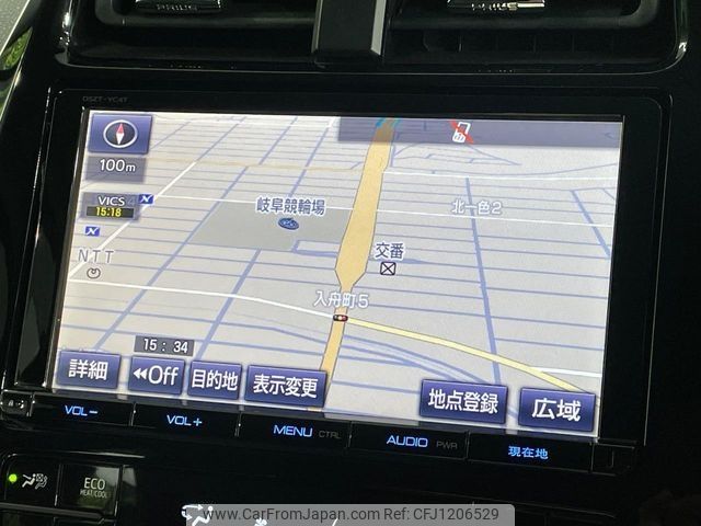 toyota prius 2017 -TOYOTA--Prius DAA-ZVW51--ZVW51-6056370---TOYOTA--Prius DAA-ZVW51--ZVW51-6056370- image 2